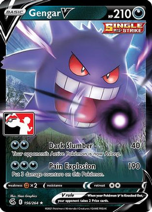 Gengar V 156- Prize Pack Series Cards Holofoil