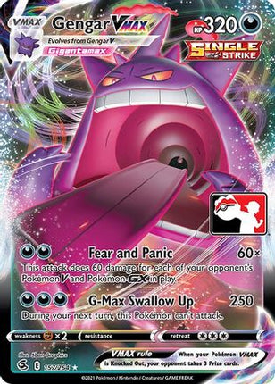 Gengar VMAX 157- Prize Pack Series Cards Holofoil