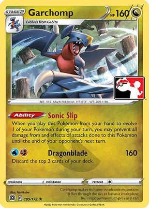 Garchomp 109- Prize Pack Series Cards
