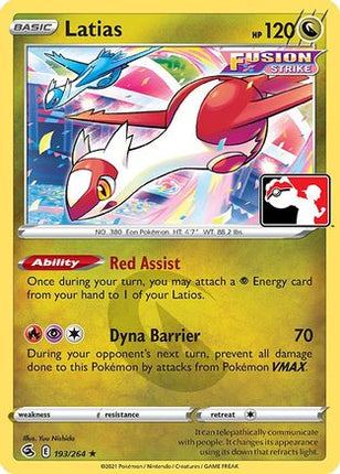 Latias (193) [Prize Pack Series Cards]