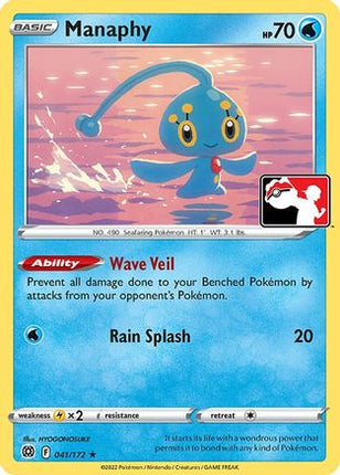 Manaphy (41) [Prize Pack Series Cards]