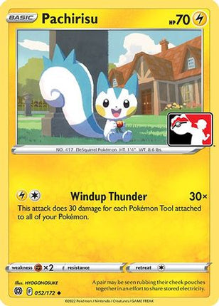 Pachirisu 52- Prize Pack Series Cards