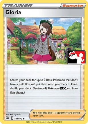 Gloria 141- Prize Pack Series Cards