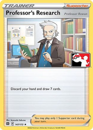 Professor's Research (147) [Prize Pack Series Cards] Holofoil