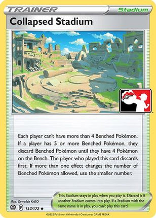 Collapsed Stadium (137) [Prize Pack Series Cards]
