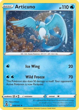 Articuno (Cosmos Holo) - 36/null [Miscellaneous Cards & Products] Holofoil