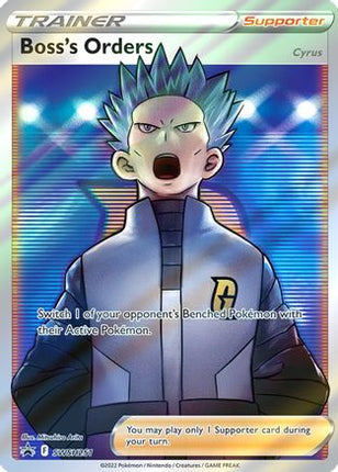 Boss's Orders (Full Art) - SWSH251/null [SWSH: Sword & Shield Promo Cards] Holofoil