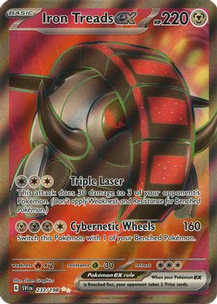 Iron Treads ex - 233/198 [SV01: Scarlet & Violet Base Set] Holofoil