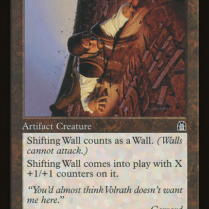 Shifting Wall (Retro) [The List]