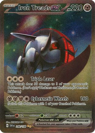 Iron Treads ex - 248/198 [SV01: Scarlet & Violet Base Set] Holofoil