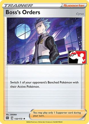 Boss's Orders 132/172 - Prize Pack Series Cards