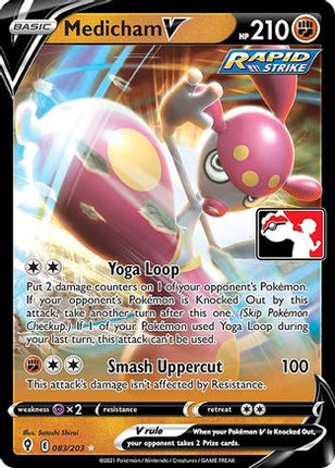 Medicham V 83/203 - Prize Pack Series Cards Holofoil