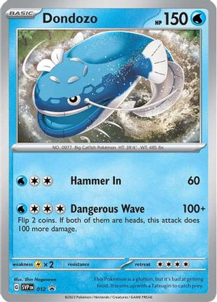 Dondozo - 012 - 12/null [SV: Scarlet & Violet Promo Cards] Holofoil