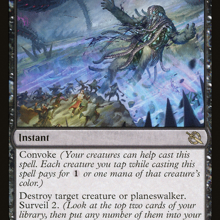 Pile On [March of the Machine]