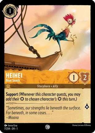 Heihei - Boat Snack (7/204) - The First Chapter