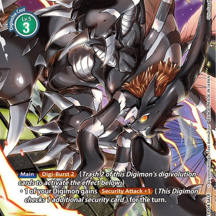 GranKuwagamon [P-025] (Winner Pack Across Time) [Promotional Cards]