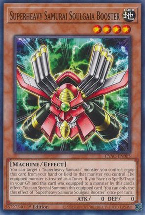 Superheavy Samurai Soulgaia Booster (Common / Short Print) [CYAC-EN005] 1st Edition