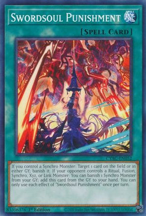 Swordsoul Punishment (Common / Short Print) [CYAC-EN052] 1st Edition