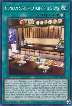 Gunkan Suship Catch-of-the-Day (Common / Short Print) [CYAC-EN066] 1st Edition