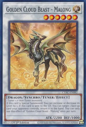 Golden Cloud Beast - Malong (Common / Short Print) [CYAC-EN082] 1st Edition
