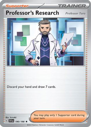 Professor's Research - 190/198 [Deck Exclusives]