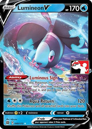 Lumineon V (40) [Prize Pack Series Cards] Holofoil
