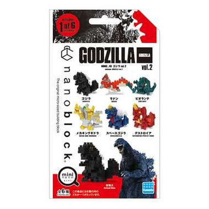 Nanoblock Mini Nano Godzilla vol.2 Blind Bag
