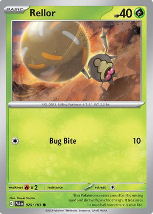 Rellor - 025/193 [SV02: Paldea Evolved] Reverse Holofoil