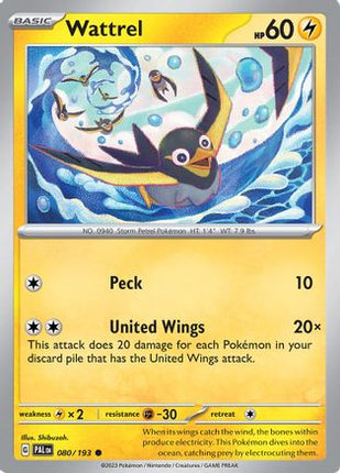 Wattrel - 080/193 [SV02: Paldea Evolved]