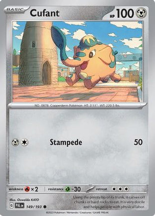 Cufant - 149/null [SV02: Paldea Evolved]