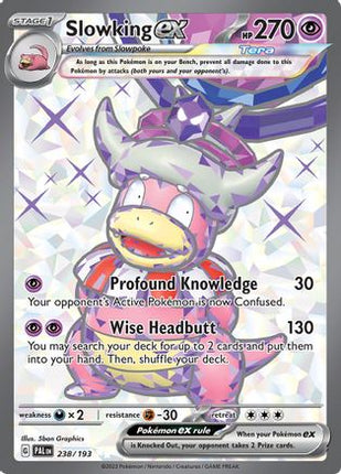 Slowking ex - 238/193 [SV02: Paldea Evolved] Holofoil