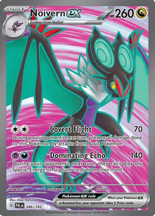 Noivern ex - 246/193 [SV02: Paldea Evolved] Holofoil