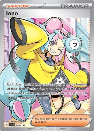 Iono - 254/193 [SV02: Paldea Evolved] Holofoil
