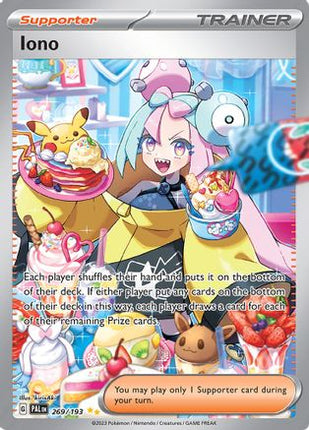 Iono - 269/193 [SV02: Paldea Evolved] Holofoil