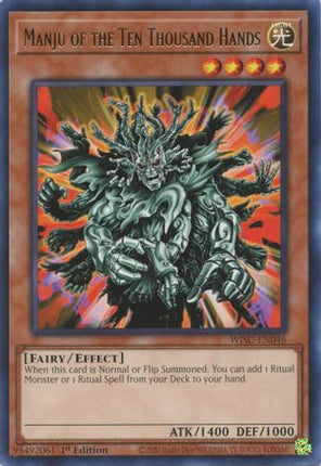 Manju of the Ten Thousand Hands (Rare) [WISU-EN046] 1st Edition