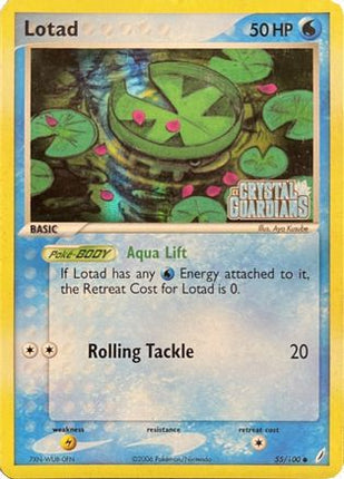Lotad - 055/100 (EX Crystal Guardians Reverse Holofoil) [Crystal Guardians] Reverse Holofoil