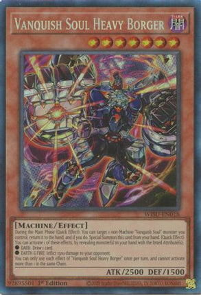 Vanquish Soul Heavy Borger (CR) (Collector's Rare) [WISU-EN018] 1st Edition