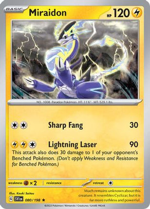 Miraidon - 080/198 [Deck Exclusives]