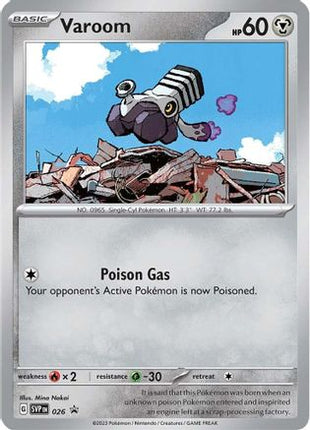 Varoom - 026 - 26/null [SV: Scarlet & Violet Promo Cards]