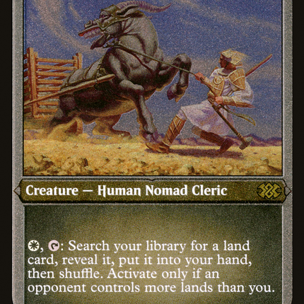 Weathered Wayfarer [Double Masters 2022] Etched Foil
