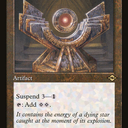Sol Talisman (Retro) [Modern Horizons 2] Etched Foil