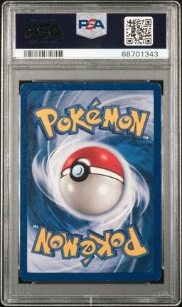 1999 Pokemon Game Dratini #26 1st Edition PSA NM 7