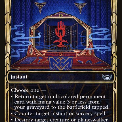 Obscura Charm (Showcase) [Streets of New Capenna]