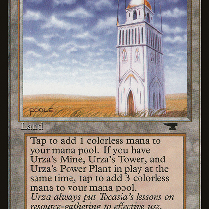 Urza's Tower [Antiquities]