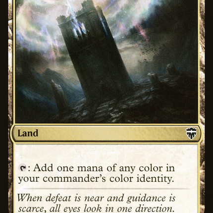 Command Tower (CMR) [The List Reprints]