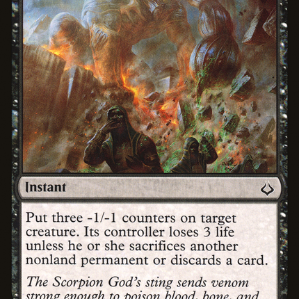 Torment of Venom [The List]