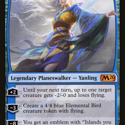 Mu Yanling, Sky Dancer [Core Set 2020 Promos]