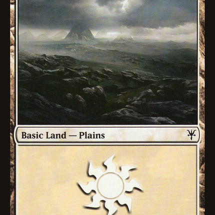 Plains (039) [Duel Decks: Sorin vs. Tibalt]