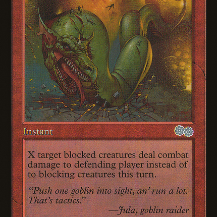 Outmaneuver [Urza's Saga]