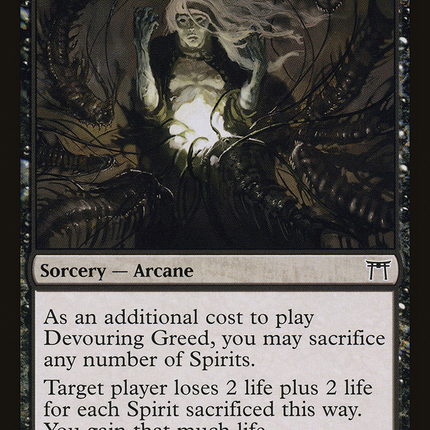 Devouring Greed [Champions of Kamigawa]